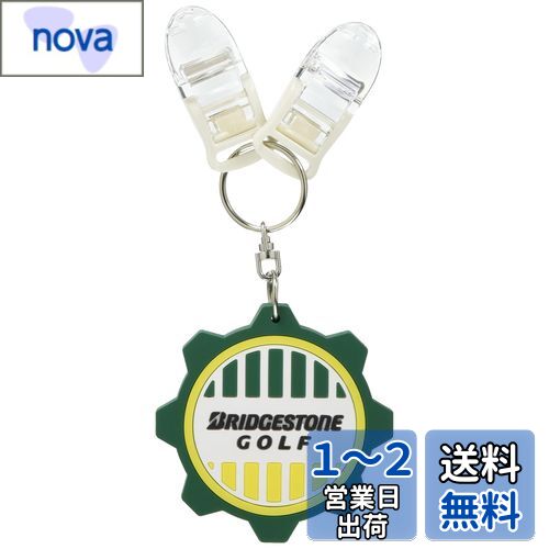 BRIDGESTONE(ブリヂストン) BRIDGESTONE GOLF パターカバーホルダー GAG504 グリーン その1