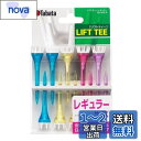 Tabata(タバタ) ゴルフ ティー プラスチックティー リフトティー レギュラー 63mm 10本入 GV1413 R