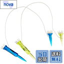 【送料無料】Tabata(タバタ) ゴルフ ティー 紐付き プラスチックティー 段付 リフトティー STツイン 40mm 2セット入 GV1414 48