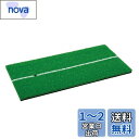 Tabata(タバタ) ゴルフ ショット用マット ゴルフ練習用 ショットマット 286 250×500mm ラバースポンジ付 フルショット対応 GV0286