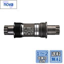 シマノ(SHIMANO) ボトムブラケット BB-ES300 113mm 70(イタリアン) EBBES300I13