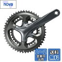 シマノ(SHIMANO) クランクセット FC-4700 52X36T 172.5mm 10S ・HG-Xチェーン専用 EFC4700DX26 TIAGRA(テ...