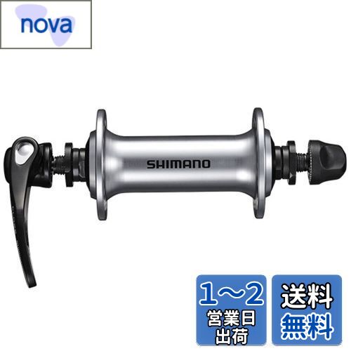ޥ(SHIMANO) եȥϥ HB-RS400 С 32H EHBRS400BS