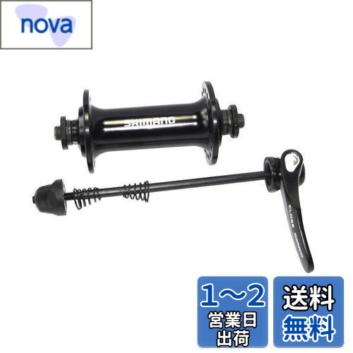 ޥ(SHIMANO) եȥϥ HB-RS400 ֥å 36H EHBRS400AL