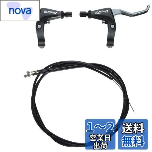 ޥ(SHIMANO) ֥졼С BL-4700 Сå 2.5ե󥬡 EBL4700PA TIAGRA(ƥ)