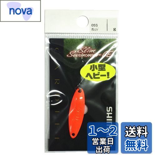 ޥ(SHIMANO) ס ǥ ॹޡ ѥȥǥ 3.6g  05S TR-S36N 륢