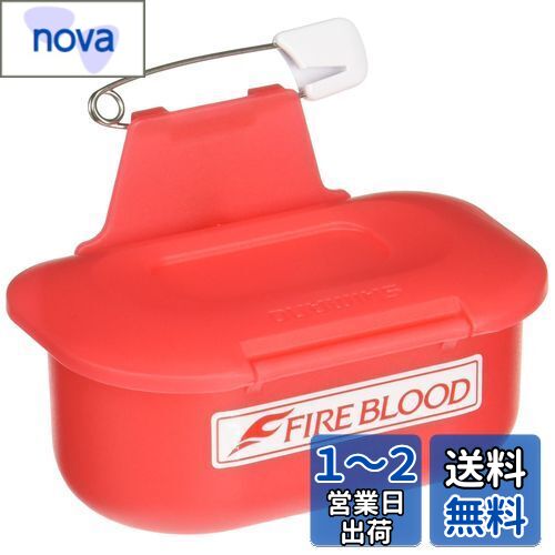 シマノ(SHIMANO) 餌箱 携帯 サシエ入れ CS-034N ファイアレッド