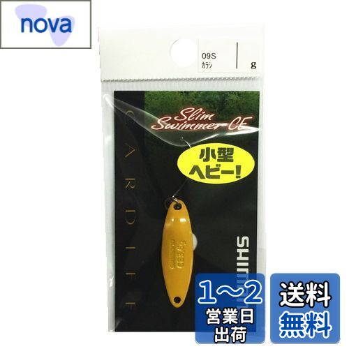ޥ(SHIMANO) ס ǥ ॹޡ ѥȥǥ 3.6g 饷 09S TR-S36N 륢