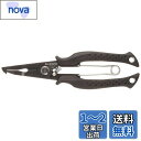 シマノ(SHIMANO) 釣り用プライヤー フックリリーサー パワープライヤー ベント ブラック CT-562P