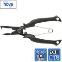 シマノ(SHIMANO) 釣り用プライヤー フックリリーサー パワープライヤー ブラック CT-561P