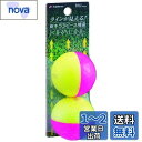 キャスコ(Kasco)ゴルフボール KIRA LINE 3ピース 2個入り イエロー/ピンク