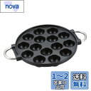 キャプテンスタッグ キャスト アルミ たこ焼き器(4)