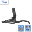 シマノ(SHIMANO) ブレーキレバー BL-R3000 左レバーのみ 2.5フィンガー EBLR3000CL SORA(ソラ)