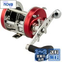 AbuGarcia (アブガルシア) アンバサダー (Ambassadeur) 6501CS ロケット レッド 左巻き カウンターバランスハンドル カゴ釣り丸形...