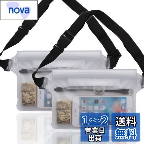DanYee 防水ポーチ 完全防水 防水ケース 【2個セット】 IPX8取得済み 3重チャック PVC素材 海水浴 プール 釣り バイク ウエストバッグ 防水パック 携帯 (クリア)