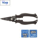 シマノ(SHIMANO) 釣り用プライヤー フックリリーサー ADプライヤー RH TYPE-F ブラック CT-541P