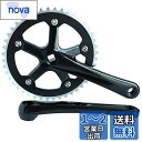 SENQI固定ギア自転車クランクセット44T 170mm