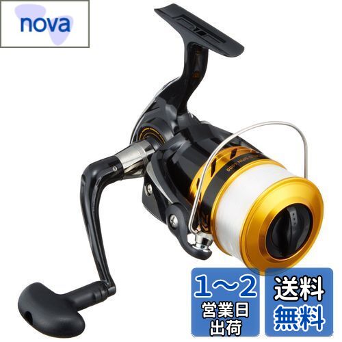 ダイワ(DAIWA) スピニングリール (糸付き) 17 ワールドスピン 4000 (2017モデル)