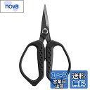シマノ(SHIMANO) スパシザー ST ブラック CT-522Q