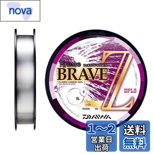 (DAIWA) ե饤 ե֥ͥ쥤Z 3lb. 160m ʥ
