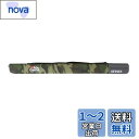AbuGarcia (アブガルシア) ロッドケース セミハードロッドケース2 WOODLAND CAMO 6'6