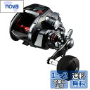 シマノ(SHIMANO) 電動リール 17 プレイズ 1000 右ハンドル 完全フカセ