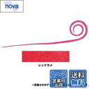 ダイワ(DAIWA) タイラバ 紅牙 シリコンネクタイ中井チューン STC(ストレートカーリー) スリム 赤ラメ ルアー