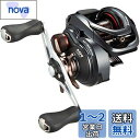 シマノ(SHIMANO) ベイトリール 両軸 16 スコーピオン 70 XG 右ハンドル バス釣り 軽量ルアー対応