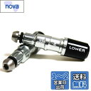 テーラーメイド GLOIRE グローレ F2 用 ドライバー スリーブ 335tip M2 M1 460 440
