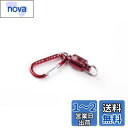 AbuGarcia (アブガルシア) マグネットリリーサー 3.5 レッド
