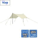 キャプテンスタッグ(CAPTAIN STAG) タープ ヘキサゴン 【サイズ400×420×H220cm】 UV・PU加工 キャリーバッグ付き CSクラシックス UA-1069 ホワイト