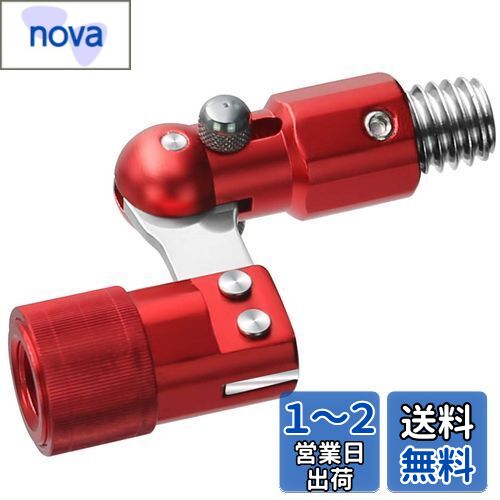 SANLIKE ⥸祤 ѥ祤 ޤꤿ߼ å ñ˼դ ͥåȥ祤 RED