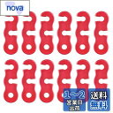 TRIWONDER アルミ 自在金具 3つ目 ロープストッパー ガイラインライナー ロープテンショナー ガイロープ 長さ調整 キャンプ用品 テントアクセサリー (レッド (3つ目) - 12個)