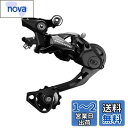 シマノ(SHIMANO) リアディレイラー(MTB) RD-M6000-GS ロングゲージ ※対応CS 11-42T IRDM6000GS DEORE(ディオーレ)