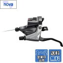 シマノ(SHIMANO) シフティング/ブレーキレバー(ROAD) ST-RS200-L 左レバーのみ 2S ESTRS200LCB CLARIS(クラリス)