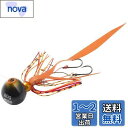 AbuGarcia (アブガルシア) カチカチ玉 60g+5g シュリンプオレンジ SSKKD60+5-SHOR タイラバ