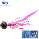 AbuGarcia (アブガルシア) カチカチ玉 100g+10g ピンクゴールド SSKKD100+10-PKGD タイラバ