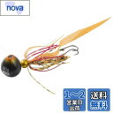 AbuGarcia (アブガルシア) カチカチ玉 100g+10g オレンジゴールド SSKKD100+10-OGLD タイラバ