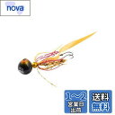 AbuGarcia (アブガルシア) カチカチ玉 30g+5g オレンジゴールド SSKKD30+5-OGLD タイラバ