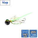 AbuGarcia (アブガルシア) カチカチ玉 30g+5g グリーンゴールド SSKKD30+5-GRG タイラバ