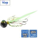 AbuGarcia (アブガルシア) カチカチ玉 80g+10g グリーンゴールド SSKKD80+10-GRG タイラバ