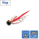 AbuGarcia (アブガルシア) カチカチ玉 80g+10g カニタコレッド SSKKD80+10-KTRD タイラバ
