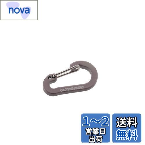 ץƥ󥹥å(CAPTAIN STAG)ߥ꡼ եåȥӥ SS (󥰥졼)(UM-1848)
