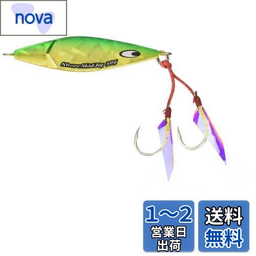 AbuGarcia (֥륷) 祢åɥ 30g ꡼󥴡 SSSHRSJ30-GRG ᥿른 祢 ...