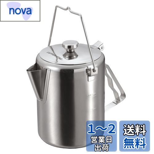 ץƥ󥹥å(CAPTAIN STAG)  С٥塼 䤫 ȥ ԥ󥰥åȥ 1.9L UH-4208