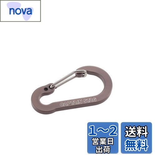 ץƥ󥹥å(CAPTAIN STAG)ߥ꡼ եåȥӥ S (󥰥졼)(UM-1853)