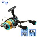 ダイワ(DAIWA) スピニングリール 17 エメラルダスMX 2508PE-DH (2017モデル)