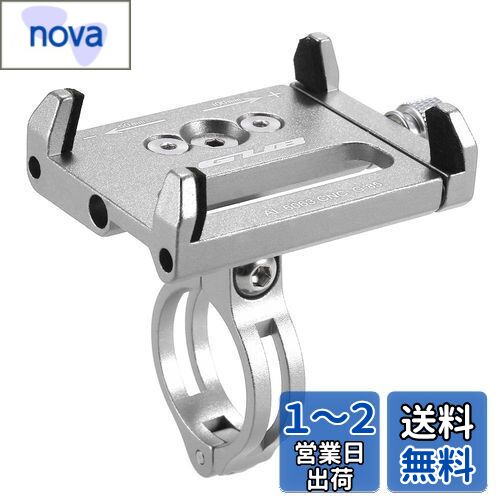 Lixada ޥۥۥ Ҽ  ɥХ 󥿥å ޡȥե ޥ۸ 360ٲž ɿ ϥɥСľ3...