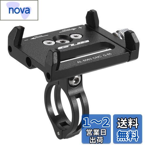 Lixada ޥۥۥ Ҽ  ɥХ 󥿥å ޡȥե ޥ۸ 360ٲž ɿ ϥɥСľ3...