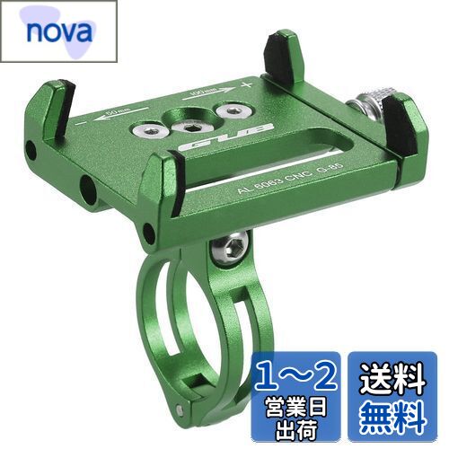 Lixada ޥۥۥ Ҽ  ɥХ 󥿥å ޡȥե ޥ۸ 360ٲž ɿ ϥɥСľ3...